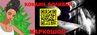 a pvp Славянск-на-Кубани