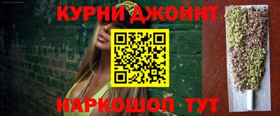 a pvp Славянск-на-Кубани