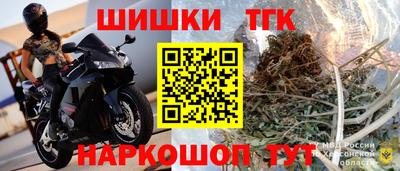 a pvp Славянск-на-Кубани