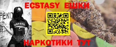 a pvp Славянск-на-Кубани