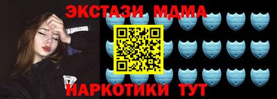 a pvp Славянск-на-Кубани