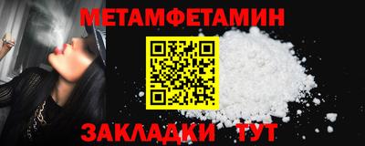 mix Сланцы