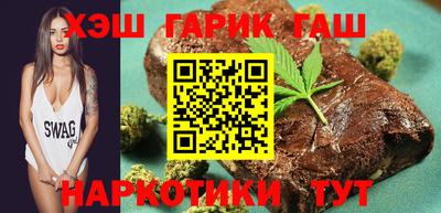 прущие крисы Славгород